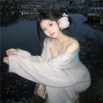 你在这里